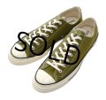 【新品未使用】【コンバース】converse【CT70】【171568C】【モスグリーン】【チャックテイラー】【オールスター】【ローカット】【サイズ29ｃm】 
