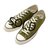 【新品未使用】【コンバース】converse【CT70】【171568C】【モスグリーン】【チャックテイラー】【オールスター】【ローカット】【サイズ29ｃm】 