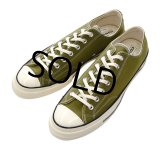 【新品未使用】【コンバース】converse【CT70】【171568C】【モスグリーン】【チャックテイラー】【オールスター】【ローカット】【サイズ29ｃm】 