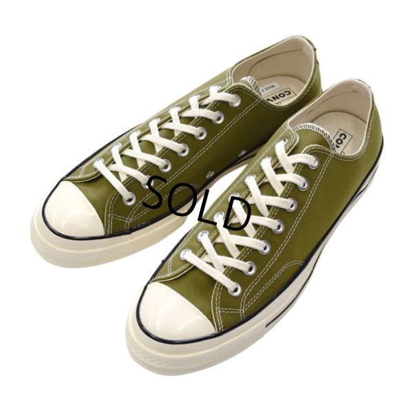 画像1: 【新品未使用】【コンバース】converse【CT70】【171568C】【モスグリーン】【チャックテイラー】【オールスター】【ローカット】【サイズ29ｃm】 