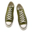 画像6: 【新品未使用】【コンバース】converse【CT70】【171568C】【モスグリーン】【チャックテイラー】【オールスター】【ローカット】【サイズ29ｃm】 