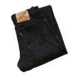 画像1: 【ビンテージ】【USA製】【LEVI'S】【リーバイス５５０】黒　ブラックデニム【デニムパンツ】【30×32】<br> (1)