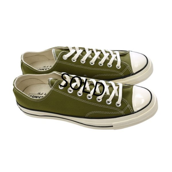 画像3: 【新品未使用】【コンバース】converse【CT70】【171568C】【モスグリーン】【チャックテイラー】【オールスター】【ローカット】【サイズ29cm】