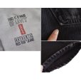 画像4: 【ビンテージ】【USA製】【LEVI'S】【リーバイス】５０５【505】黒【ブラックデニム】【31X30】<br> (4)