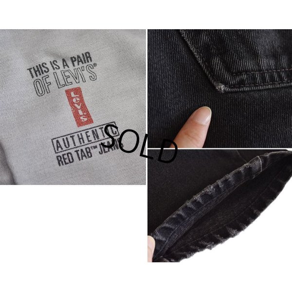 画像4: 【ビンテージ】【USA製】【LEVI'S】【リーバイス】５０５【505】黒【ブラックデニム】【31X30】 