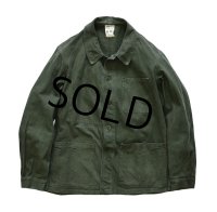 【ビンテージ】【フランス軍】【フレンチアーミー】【カバーオールジャケット】【サイズ96-100Ｌ】 