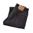 画像1: 【ビンテージ】【USA製】【LEVI'S】【リーバイス】５０５【505】黒【ブラックデニム】【31X30】<br> (1)