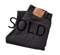 【ビンテージ】【USA製】【LEVI'S】【リーバイス】５０５【505】黒【ブラックデニム】【31X30】 