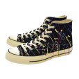 画像1: 【新品未使用】【コンバース】converse【CT70】【黒】【ペンキ加工】【チャックテイラー】【ハイカット】【サイズ２９cm】<br> (1)