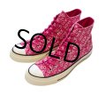 【新品未使用】【コンバース】converse【CT70】【ピンク】GORE-TEX【ゴアテックス】【チャックテイラー】【ハイカット】【サイズ 27.5cm】 
