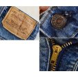 画像3: 【ビンテージ】【USA製】【LEVI'S】【リーバイス５０９】509【デニムパンツ】【36x34】<br> (3)