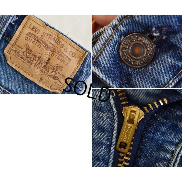 画像3: 【ビンテージ】【USA製】【LEVI'S】【リーバイス５０９】509【デニムパンツ】【36x34】 