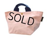 フランス製【HERVE CHAPELIER】【エルベシャプリエ】【ピンク×紺】【キャンバス】 【トートバッグ】 