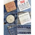 画像2: 【ビンテージ】【USA製】【LEVI'S】【リーバイス５０１】501【デニムパンツ】【34x32】<br> (2)