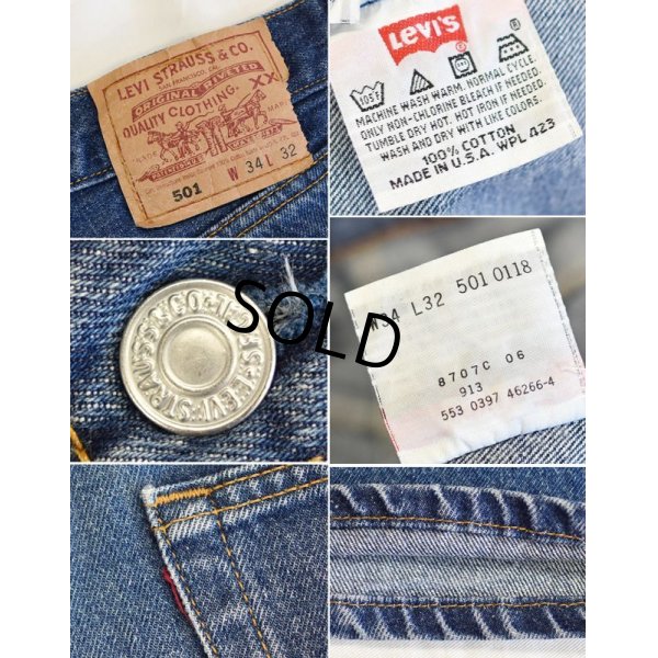 画像2: 【ビンテージ】【USA製】【LEVI'S】【リーバイス５０１】501【デニムパンツ】【34x32】 