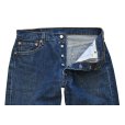 画像1: 【ビンテージ】【USA製】【LEVI'S】【リーバイス５０１】501【デニムパンツ】【34x32】<br> (1)