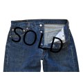 【ビンテージ】【USA製】【LEVI'S】【リーバイス５０１】501【デニムパンツ】【34x32】 