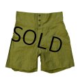 【WW2】【ビンテージ】デッドストック【米軍実物】【U.S.ARMY】 【アンダーパンツ】トランクス 【W30】 