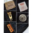 画像3: 【ビンテージ】【USA製】【LEVI'S】【リーバイス】５０５【505】黒【ブラックデニム】【32×32】<br> (3)