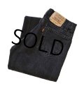【ビンテージ】【USA製】【LEVI'S】【リーバイス】５０５【505】黒【ブラックデニム】【32×32】 