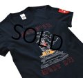 【ビンテージ】【Jack D'or must die】【黒】【ジャックドールビール】【Ｔシャツ】【サイズＳ】 