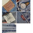 画像2: 【ビンテージ】【USA製】【LEVI'S】【リーバイス】５０５【505】ショートカットデニム【ショートパンツ】【W36】<br> (2)