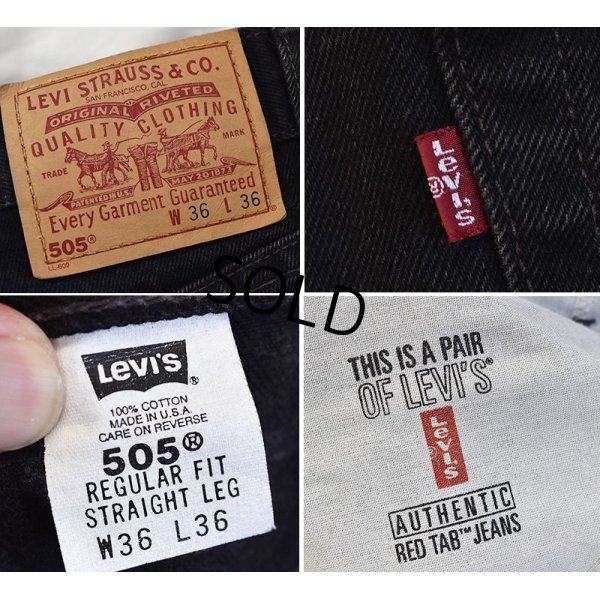 画像3: 【ビンテージ】【USA製】【LEVI'S】【リーバイス】５０５【505】黒【ブラックデニム】【36×36】 