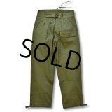 【デッドストック】【40's】WW2【ビンテージ】イギリス軍【U.S.ARMY】ジャングルトラウザーズ【ヘリンボーンツイル】【HBTパンツ】 【カーゴパンツ】【サイズ８】 