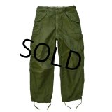 50's【米軍実物】ビンテージ【M-51】【フィールドトラウザーズ】【カーゴパンツ】【M-R】 