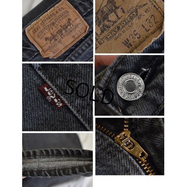 画像3: 【ビンテージ】【USA製】【LEVI'S】【リーバイス５５０】黒　ブラックデニム【デニムパンツ】【36×32】 