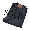 【ビンテージ】【USA製】【LEVI'S】【リーバイス５５０】黒　ブラックデニム【デニムパンツ】【36×32】 