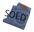 【ビンテージ】【USA製】【LEVI'S】【リーバイス５５０】550【デニムパンツ】【36Ｘ34】 