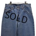 【ビンテージ】【USA製】【LEVI'S】【リーバイス５６０】560【ルーズフィット・テーパードレッグ】【デニムパンツ】【32X31】 