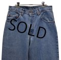 【ビンテージ】【USA製】【LEVI'S】【リーバイス５６０】560【ルーズフィット・テーパードレッグ】【デニムパンツ】【32X31】 