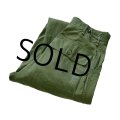 40's~50's【ビンテージ】 U.S.ARMY 【ヘリンボーンツイル】M-47【HBTパンツ】 M47【ベイカーパンツ】【SMALL】 