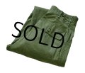 40's~50's【ビンテージ】 U.S.ARMY 【ヘリンボーンツイル】M-47【HBTパンツ】 M47【ベイカーパンツ】【SMALL】 