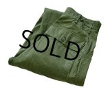 40's~50's【ビンテージ】 U.S.ARMY 【ヘリンボーンツイル】M-47【HBTパンツ】 M47【ベイカーパンツ】【SMALL】 