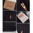 画像2: 大きめサイズ‼【USA製】【ビンテージ】【LEVI'S】【リーバイス５０５】505 黒【ブラックデニム】【デニムパンツ】【38Ｘ36】<br> (2)