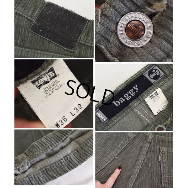 画像2: 【ビンテージ】【USA製】【LEVI'S】【リーバイス】【シルバータブ】BAGGY バギーパンツ【コーデュロイパンツ】【36X32】 