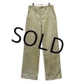 【50's】【ビンテージ】U.S.ARMY【米軍実物】M-45【45カーキ】【チノパンツ】【チノパン】【29×31】 
