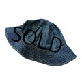 30's【ビンテージ】U.S.ARMY【M37】デニムハット【デイジーメイハット】【５８ｃｍ程度】 