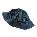 30's【ビンテージ】U.S.ARMY【M37】デニムハット【デイジーメイハット】【５８ｃｍ程度】 