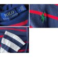 画像2: 【ラルフローレン】【POLO ralph lauren】【紺×白×赤】【フード付き】【カットソー】パーカー【サイズＭ】<br> (2)