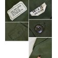 画像2: 【60's】【米軍実物】ビンテージ【U.S.ARMY】【OG107】【ユーティリティシャツ】【サイズ14 1/2×31】<br> (2)