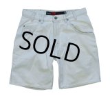 【ビンテージ】【USA製】【LEVI'S】【シルバータブ】【リーバイス】【ライトブルー】【デニムショーツ】【W34】 