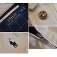 画像2: 【ラルフローレン】POLO RALPH LAUREN【ベージュ】【コットンブルゾン】スウィングトップ【サイズＸＬ】<br> (2)