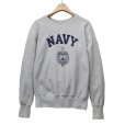 画像1: 【90's】【ビンテージ】USA製【NAVY】染み込みプリント【スウェット】グレー【サイズＳ】<br> (1)