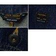 画像2: 大きめサイズ！【ビンテージ】【POLO JEANS】ポロジーンズ【デニムカバーオール】【サイズXXL】<br> (2)