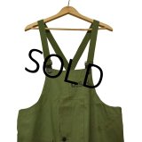 40's ビンテージ【米軍実物】【U.S.NAVY】【レイントラウザーズ】【ウェットウェザートラウザーズ】 【サイズSMALL】【オーバーオール】 