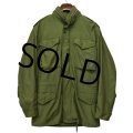 【60's】【ビンテージ】米軍実物【U.S.ARMY】2'nd【２型】【M-65】【アルミジップ】【フィールドジャケット】【S-Long】 